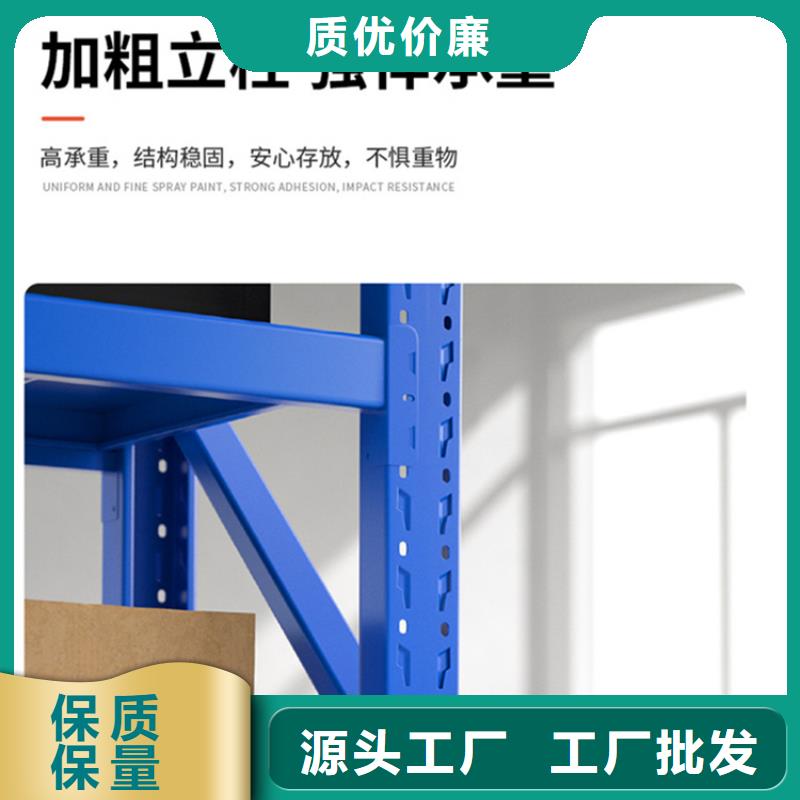 【移动货架】钢木书架设计制造销售服务一体