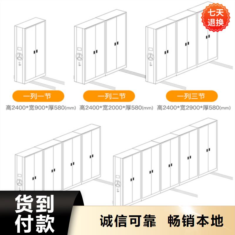 留样柜-视频-黑龙江省绥化市宇锋留样柜可服务区域海伦|绥棱|牡丹江|哈尔滨|佳木斯|大兴安岭等