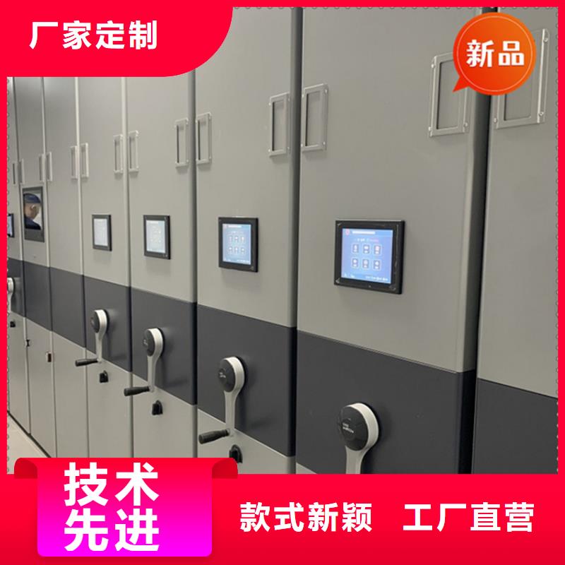 【手动密集柜】-密集架价格0中间商差价
