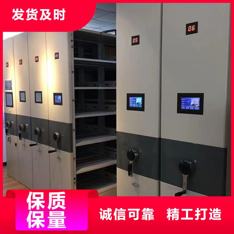 手动密集柜钢制图书架实力商家