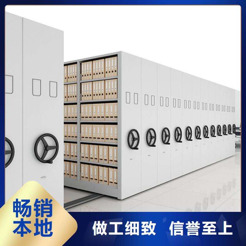 【手动密集柜 轻型货架质量看得见】