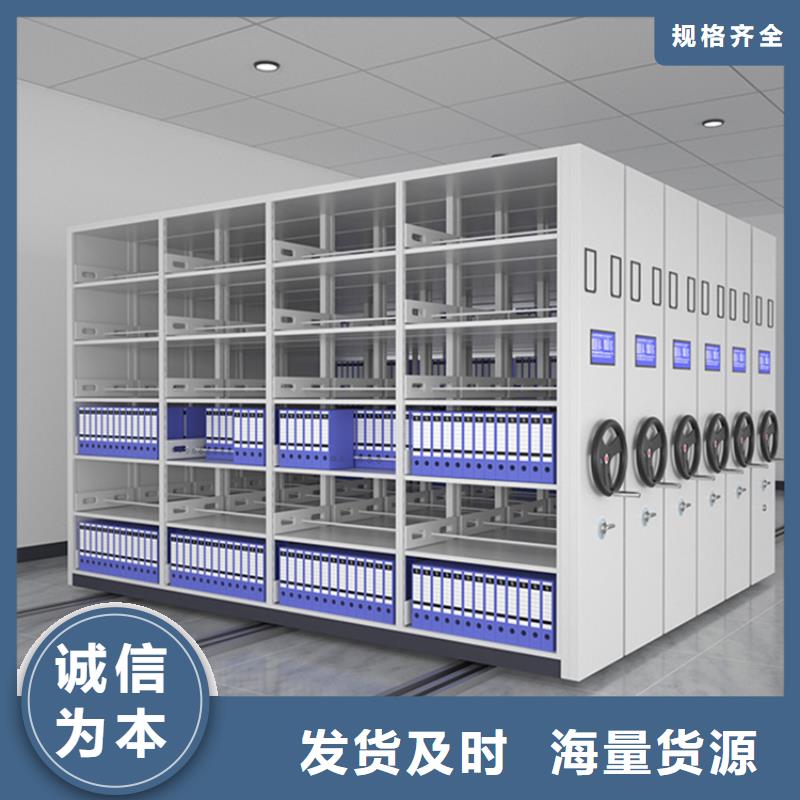 手动密集柜密集柜实力见证