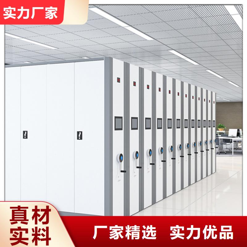 手动密集柜发电机罩壳严谨工艺