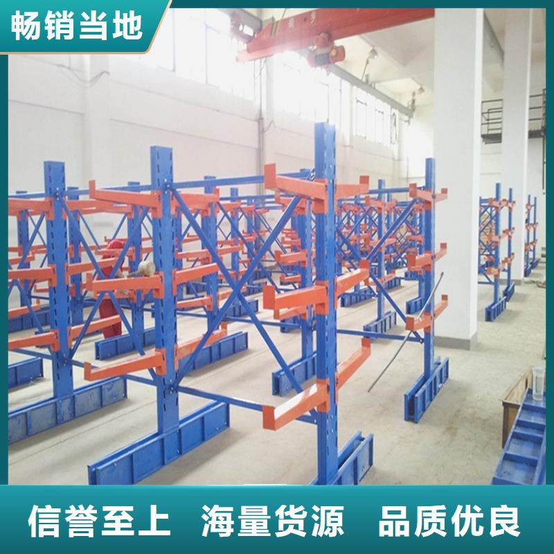 重型货架储物柜质量层层把关