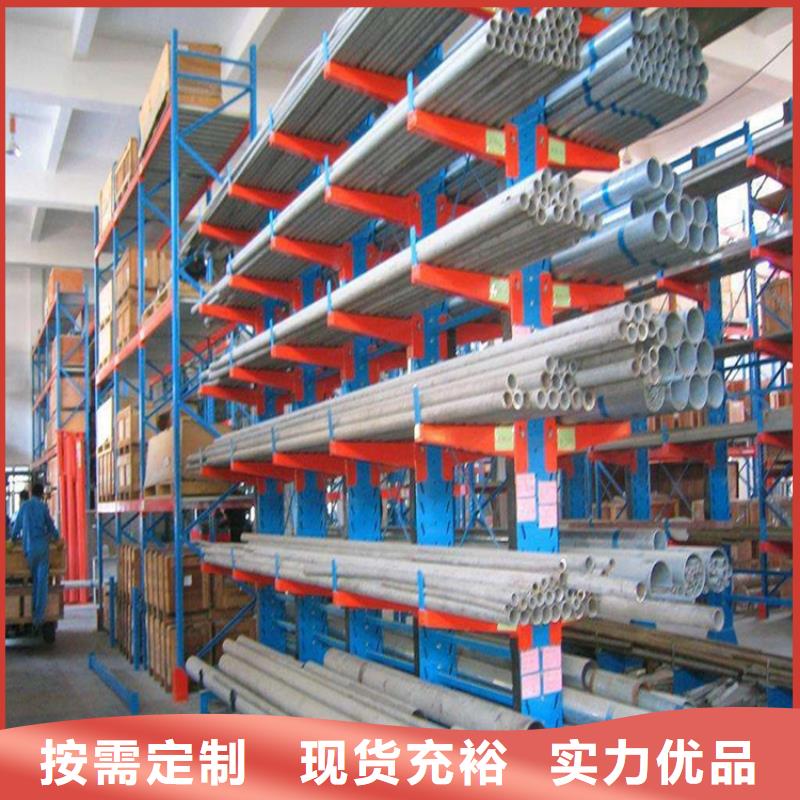 重型货架发电机罩壳实力厂家直销