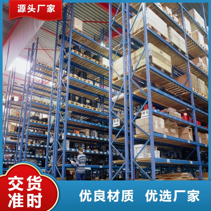 重型货架发电机罩壳厂家大量现货