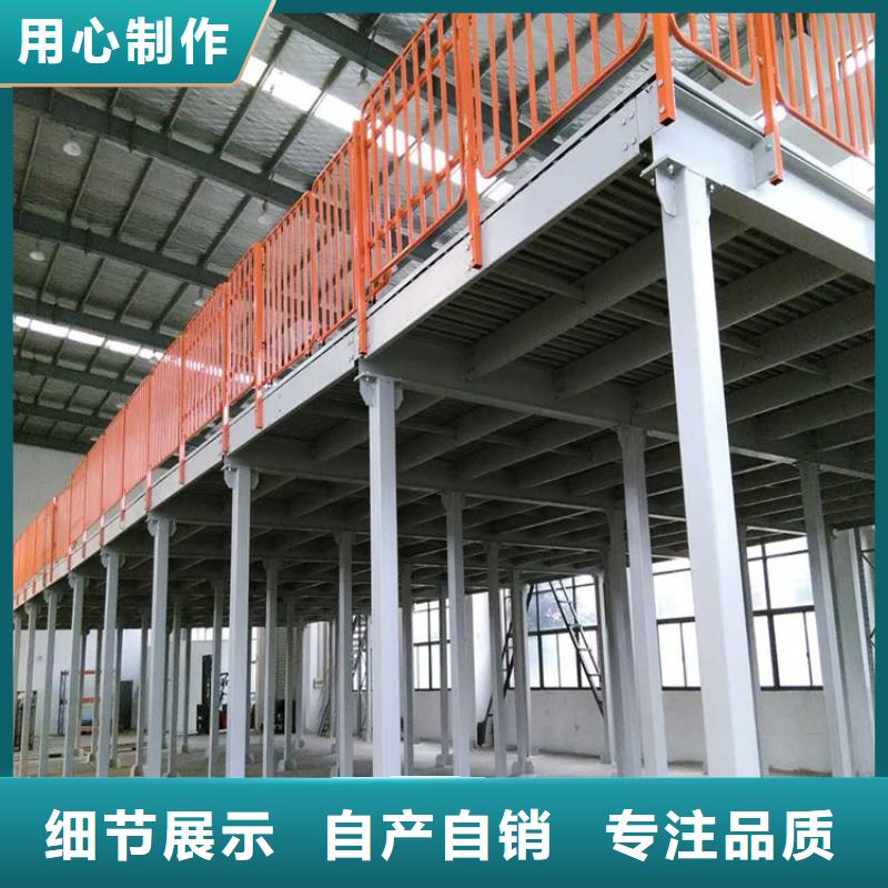 重型货架发电机罩壳厂家大量现货