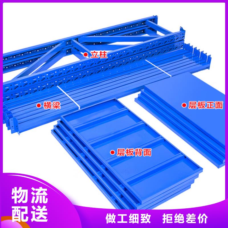 【重型货架密集架厂家质量安心】