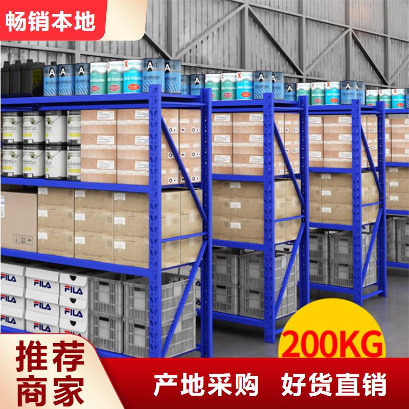 重型货架-钢制书架定制批发