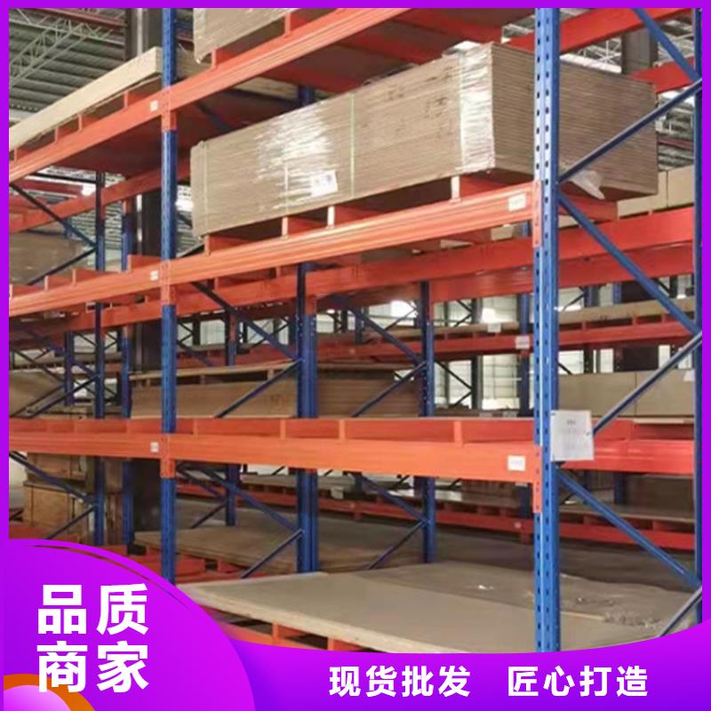 重型货架_校用家具工厂自营