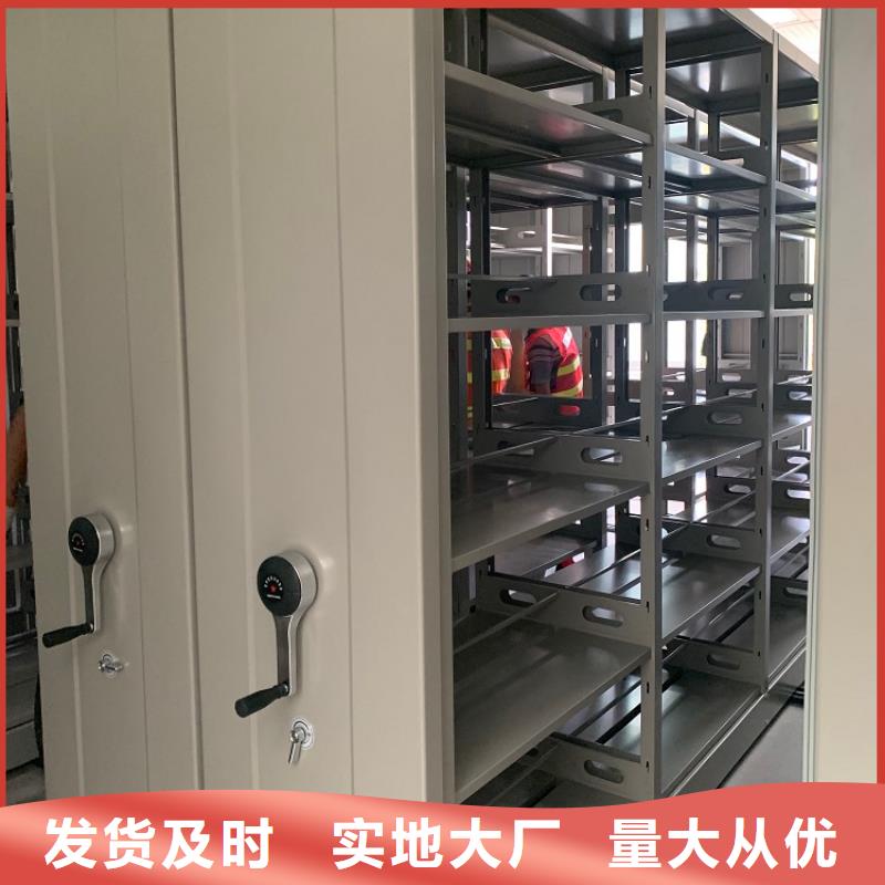 全自动密集架密集架品质优良