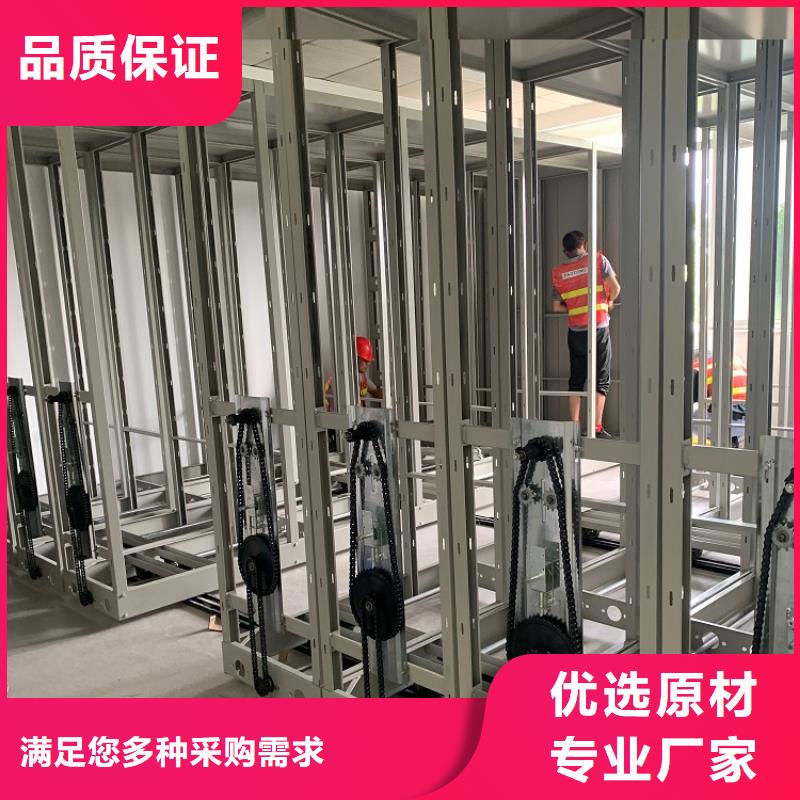 全自动密集架_钢制图书架服务周到