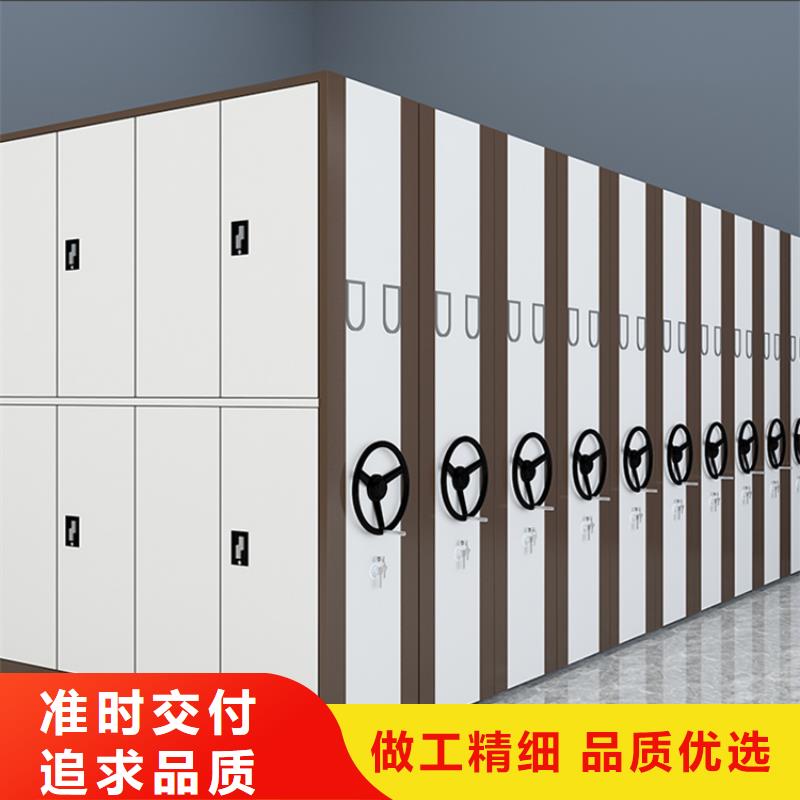 全自动密集架,操作台规格齐全