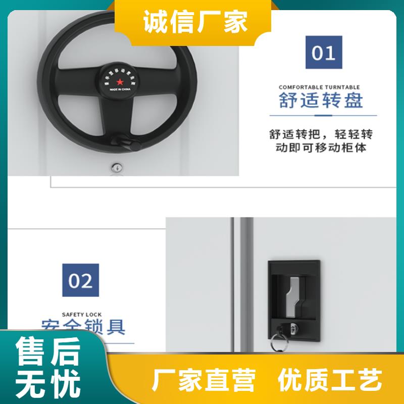 全自动密集架图书馆书架质检严格放心品质