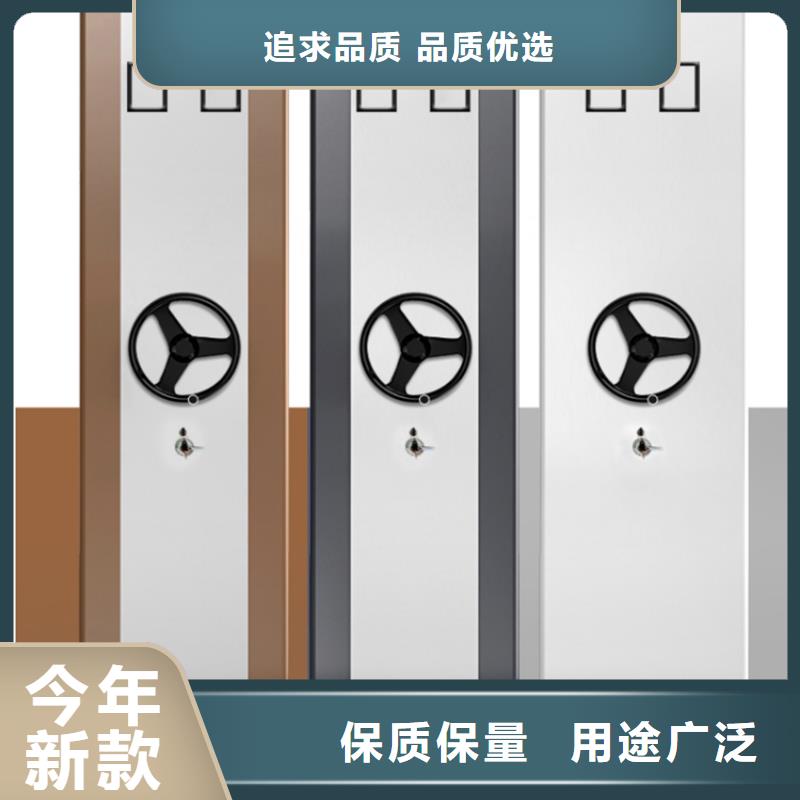 【全自动密集架_手动密集架优质货源】