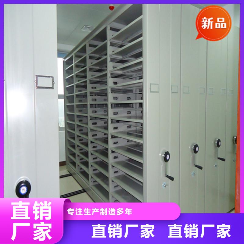 全自动密集架,监控操作台匠心品质