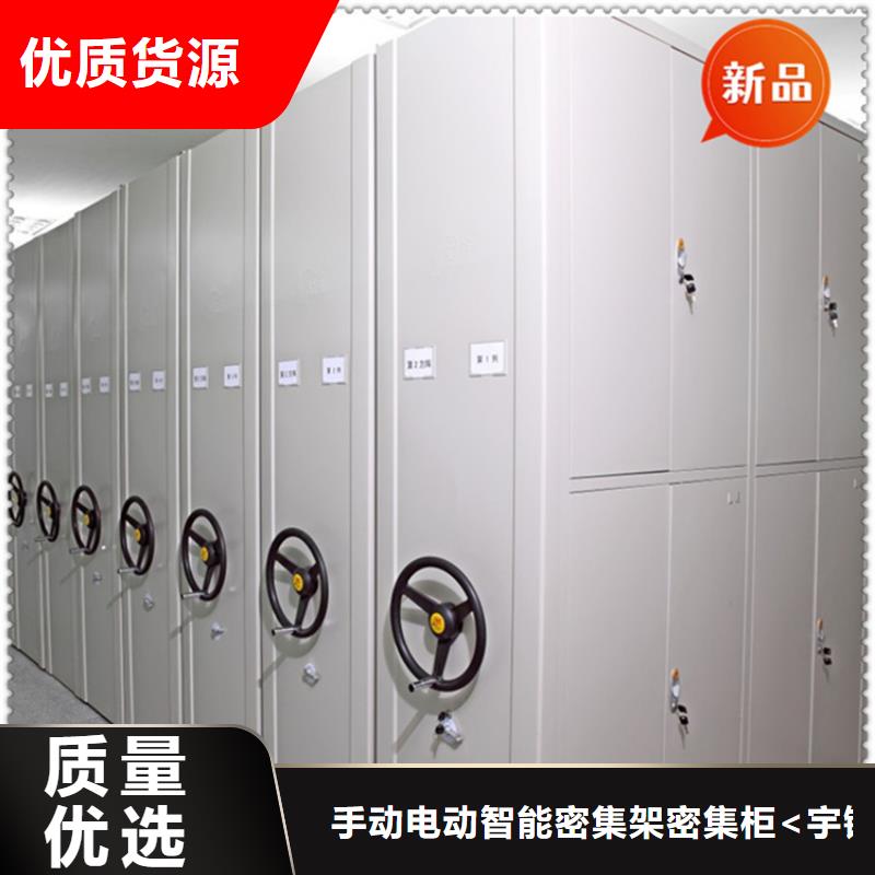 【全自动密集架】汽轮机罩壳质优价廉