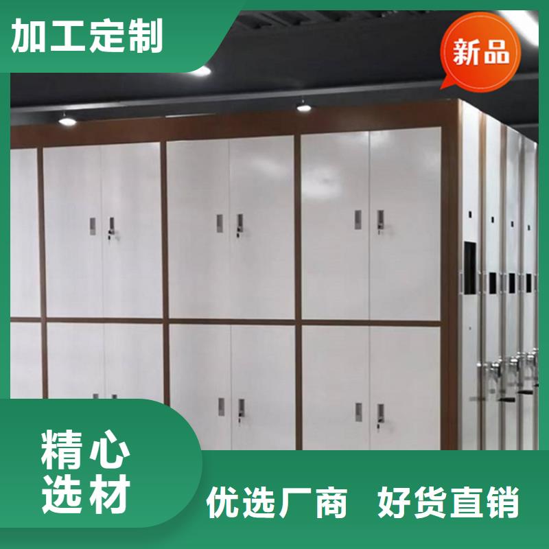 全自动密集架钢平台厂家直销直供