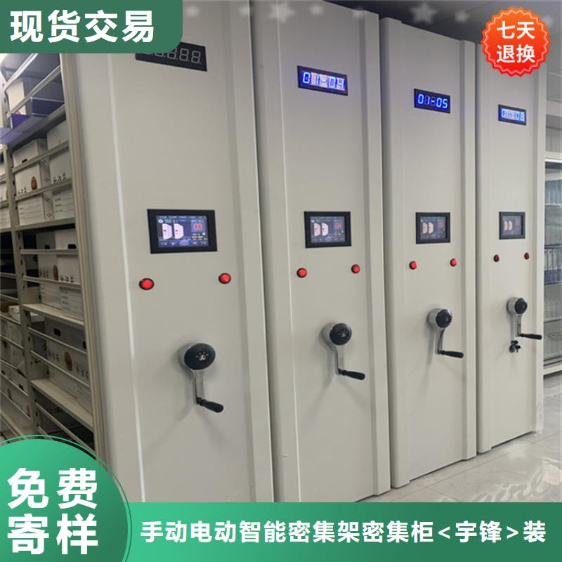 留样柜-视频-留样柜_河北省张家口市市场覆盖涿鹿|怀来|衡水|石家庄|秦皇岛|沧州等