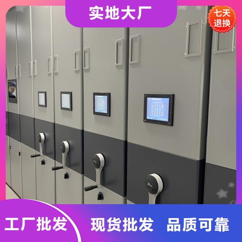全自动密集架_储物柜价格公道合理