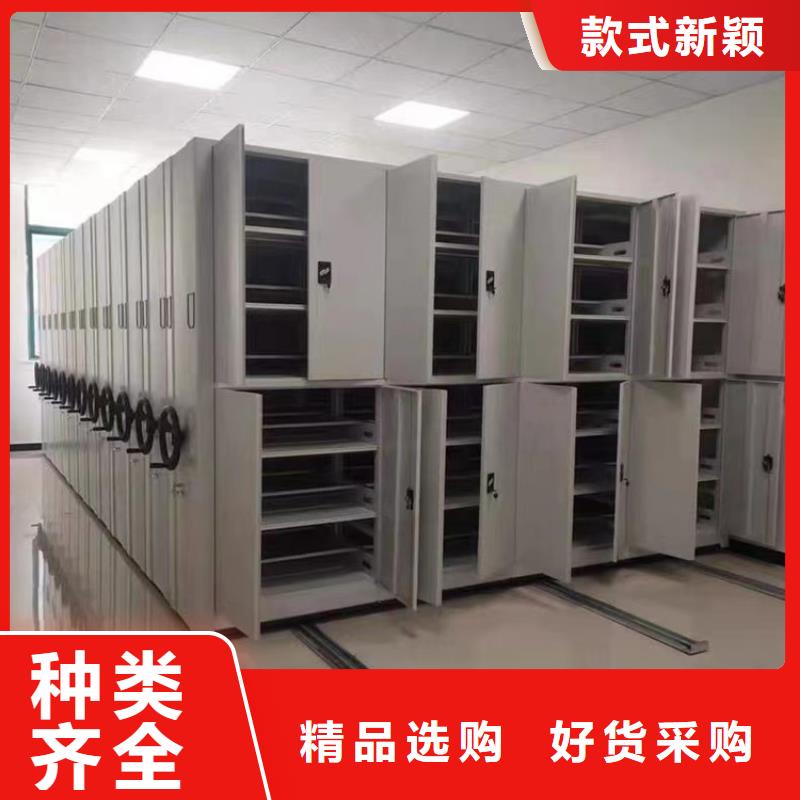 【不锈钢密集架】_学校图书架货源直销