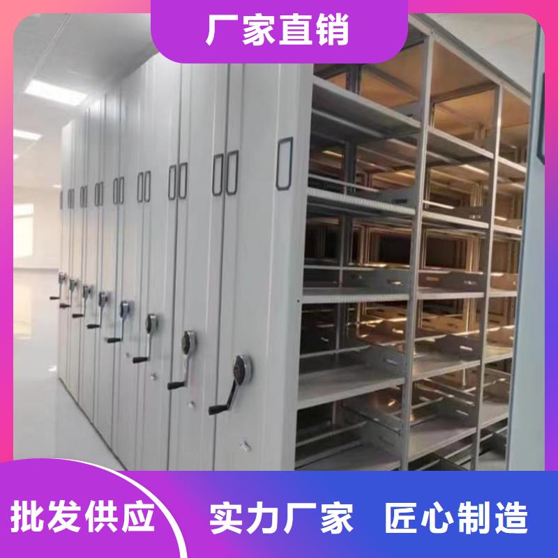 不锈钢密集架密集型留样柜工期短发货快