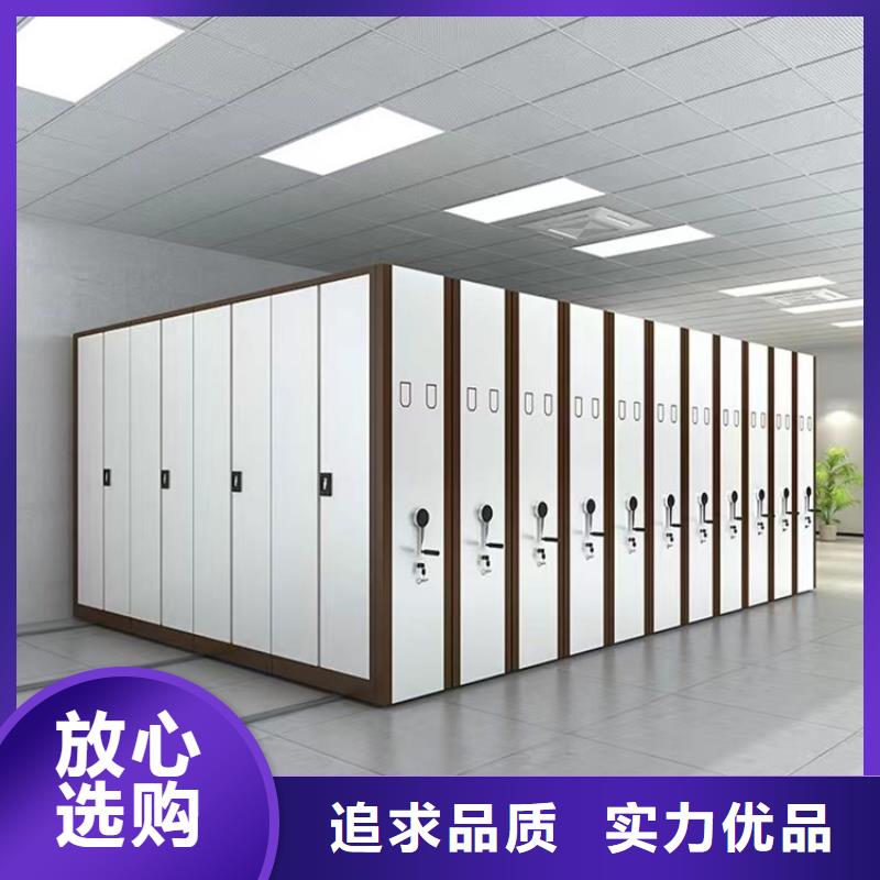不锈钢密集架更衣柜选择大厂家省事省心