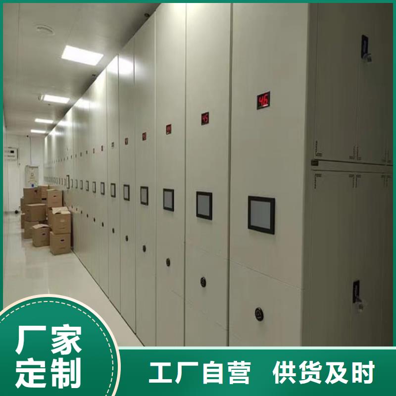 【不锈钢密集架】_学校图书架货源直销