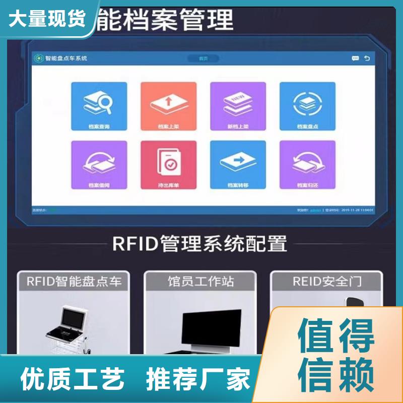 不锈钢密集架【病案密集架】优选原材