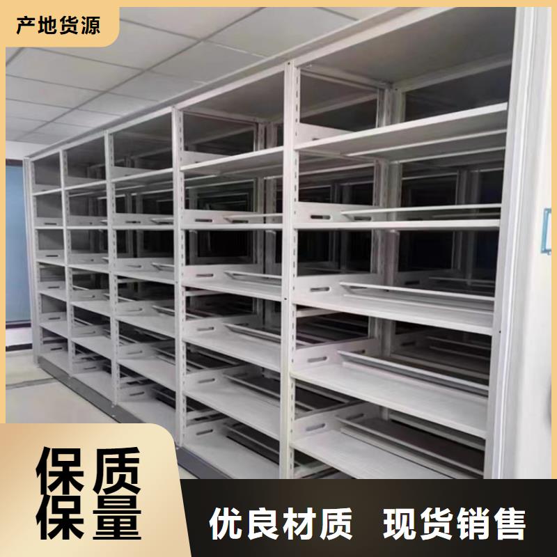不锈钢密集架密集架价格品质之选