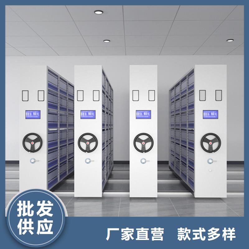 不锈钢密集架 文件柜随心所欲定制