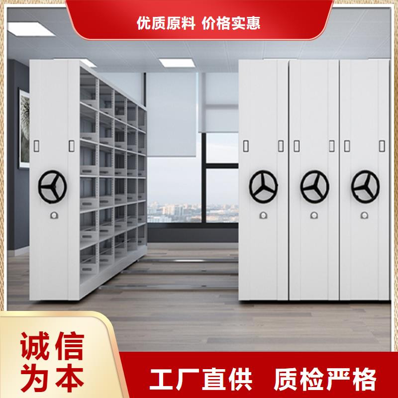 不锈钢密集架模具货架优势