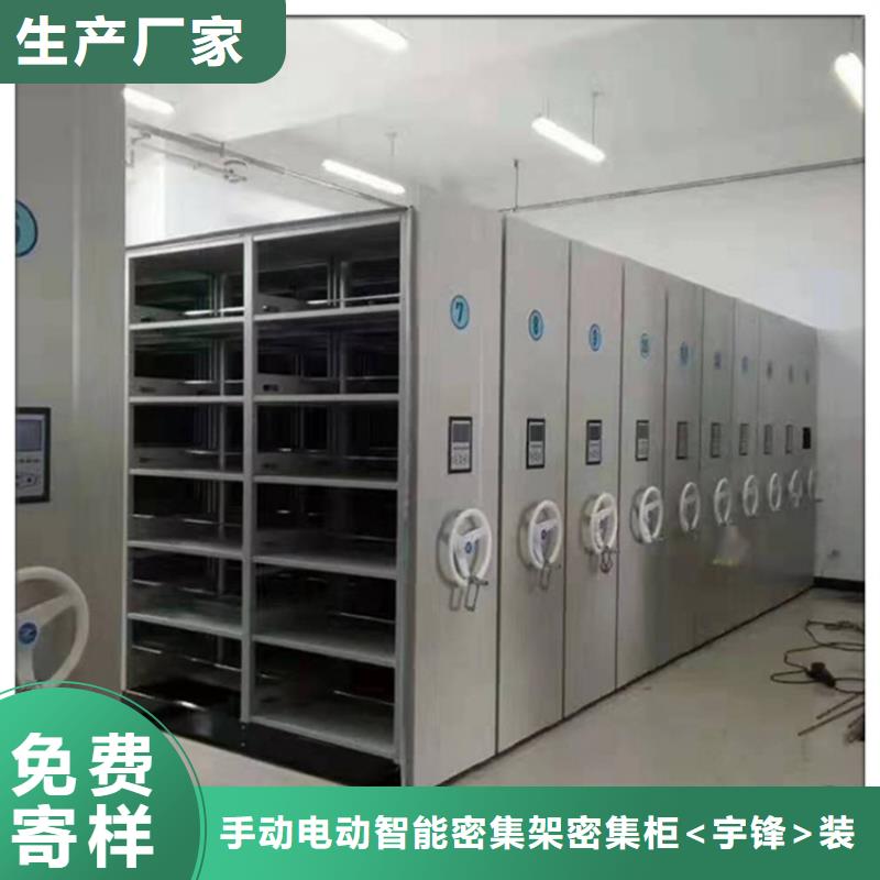 不锈钢密集架汽轮机保温罩壳好品质选我们