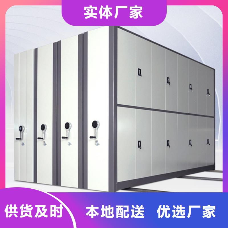 不锈钢密集架_密集架精心选材