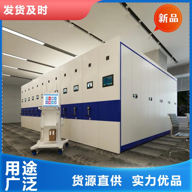 不锈钢密集架屏幕墙支持定制批发