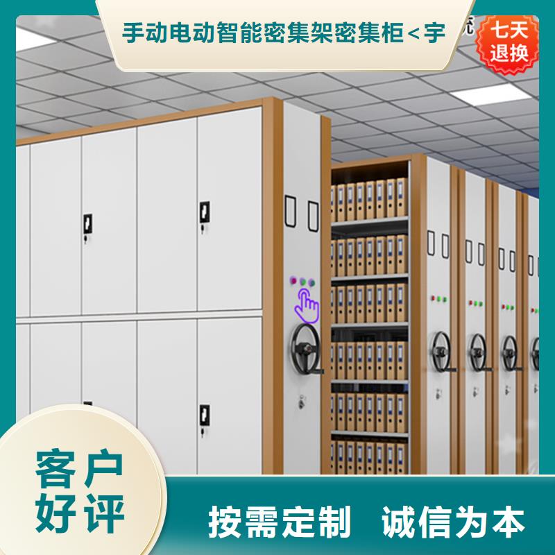 不锈钢密集架汽轮机保温罩壳好品质选我们