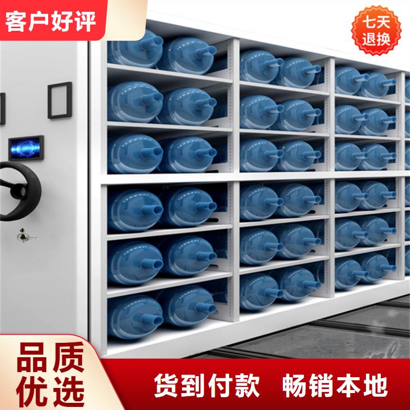 不锈钢密集架-操作台厂家现货批发