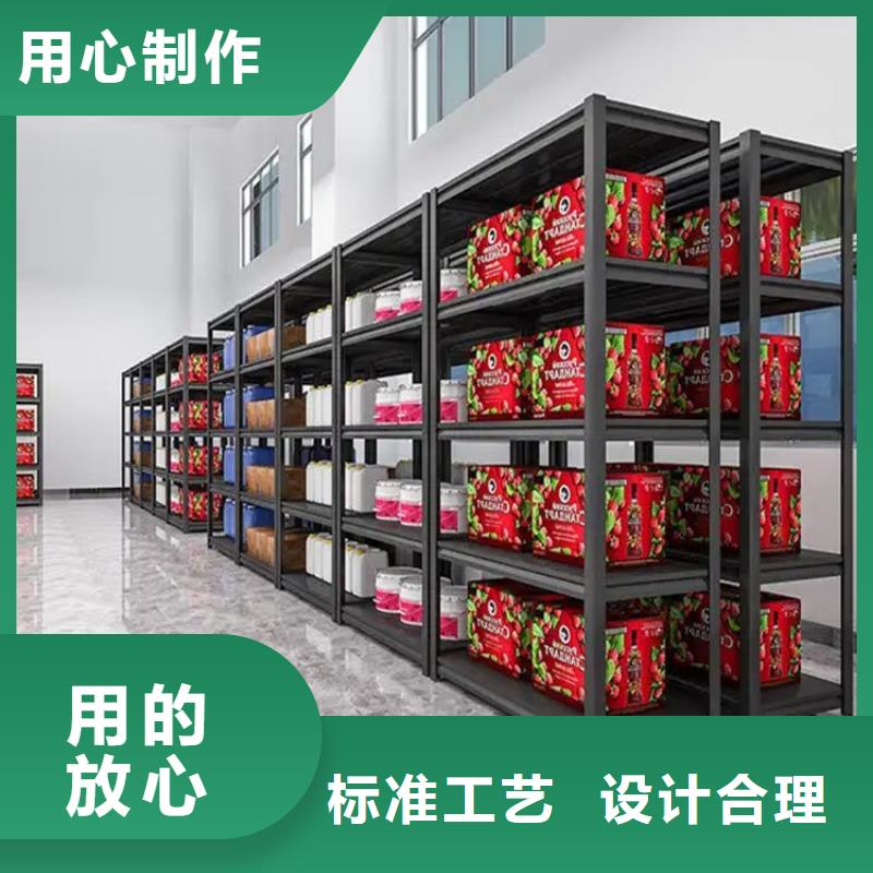 【高位货架】模具货架工期短发货快