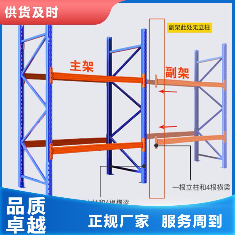 【高位货架】手动密集架库存充足