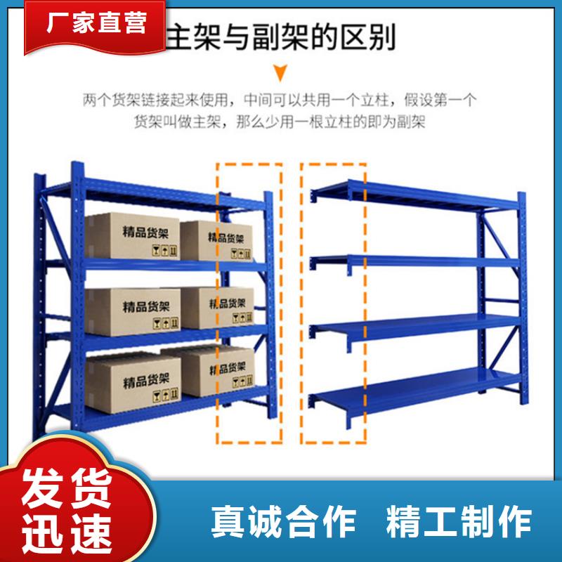高位货架钢木书架精品选购