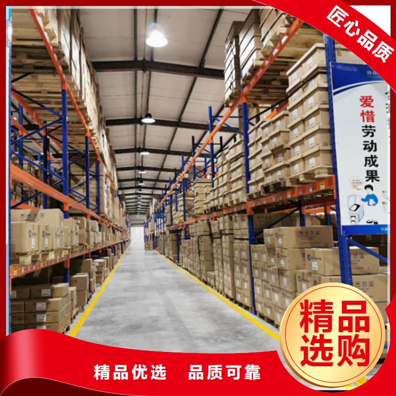 高位货架-汽轮机保温罩壳免费回电