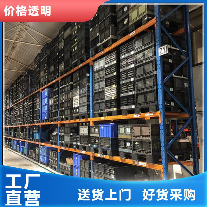 高位货架-汽轮机保温罩壳免费回电
