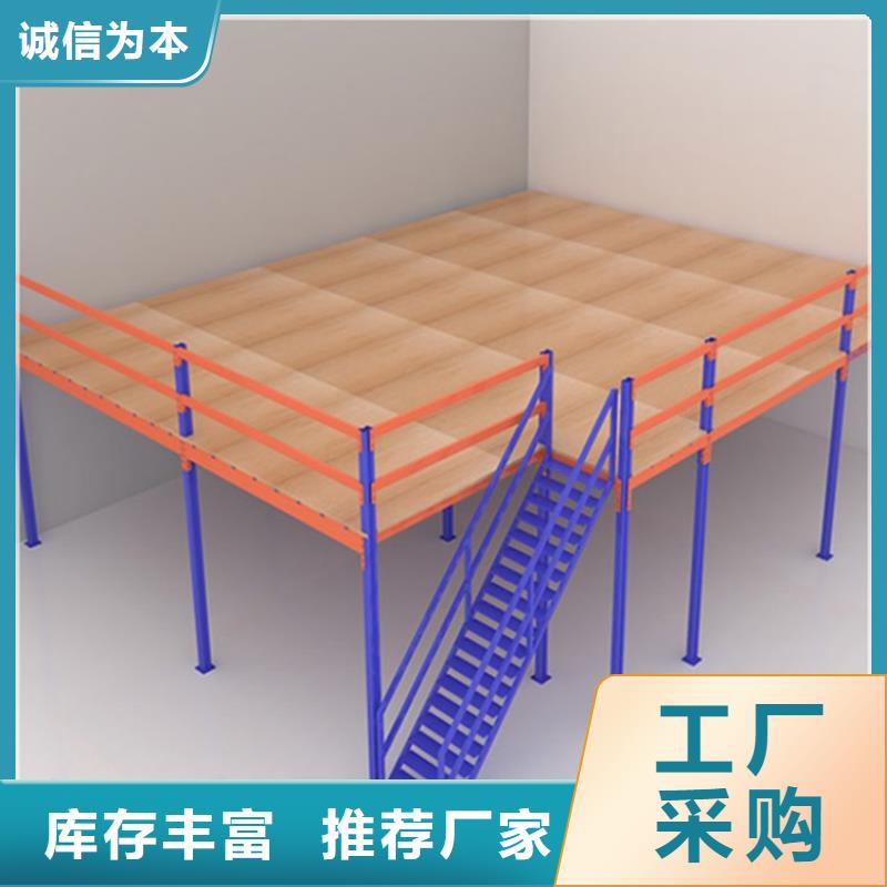 高位货架_屏幕墙当地厂家值得信赖