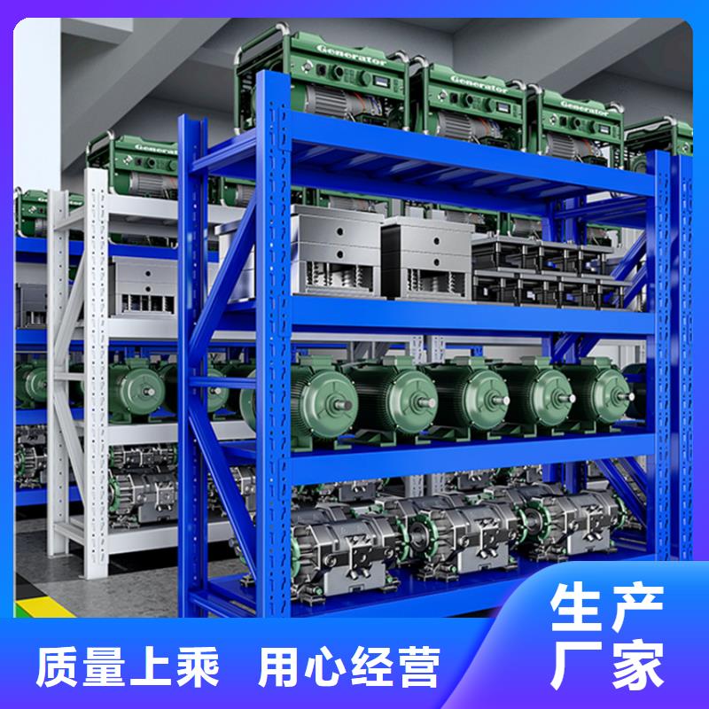 高位货架密集书架定制定做