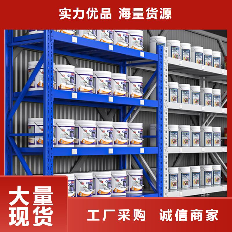 留样柜-视频-辽宁省留样柜|葫芦岛|铁岭|沈阳|阜新|辽阳|鞍山|朝阳