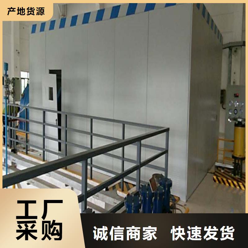 留样柜视频-直辖澳门宇锋留样柜可服务区域等