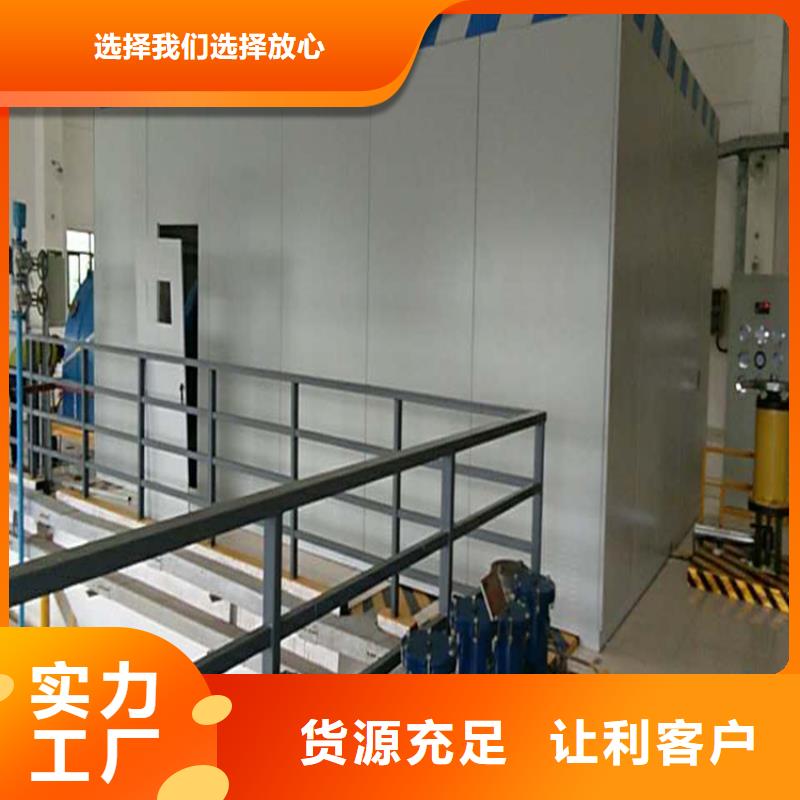 汽轮机罩壳【智能型档案柜】市场报价
