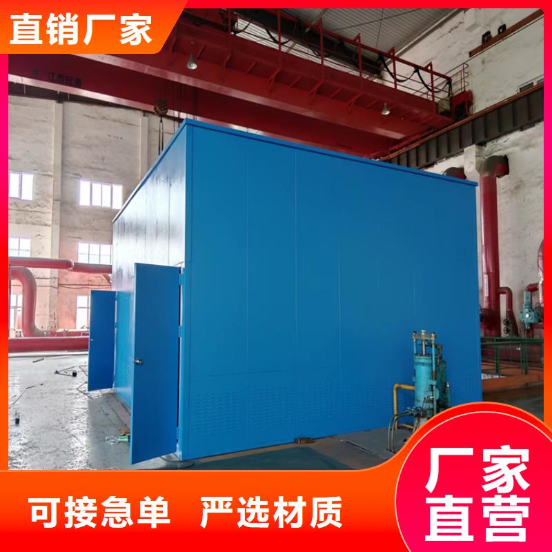 【汽轮机罩壳】密集柜厂家好产品放心购