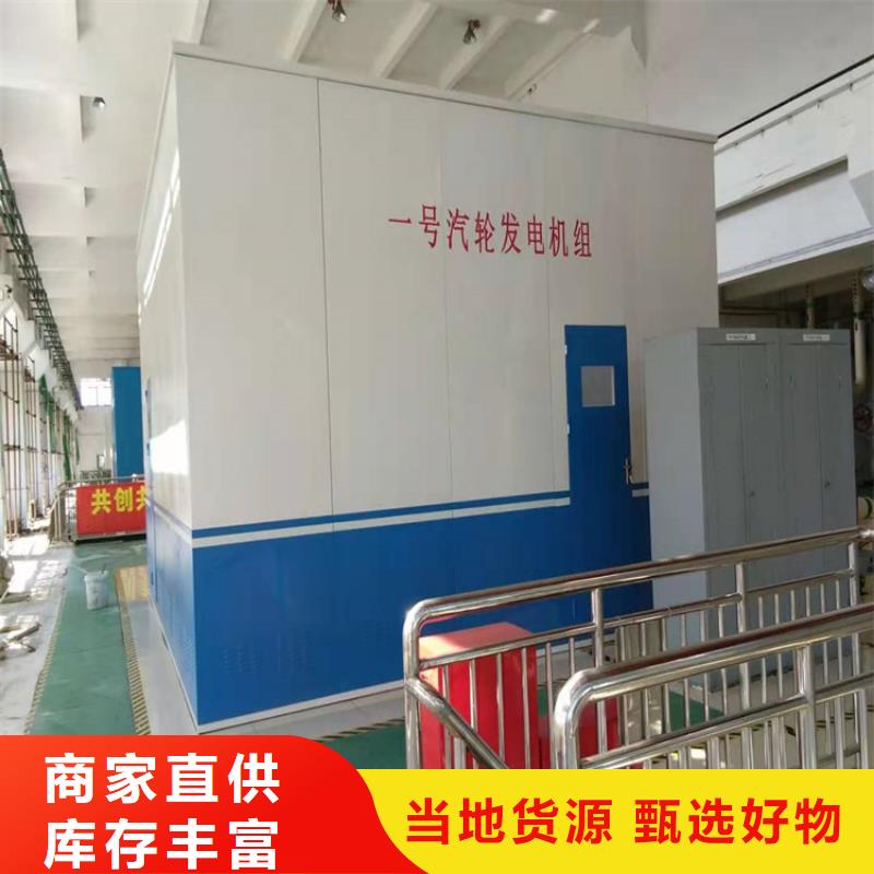 汽轮机罩壳-密集架厂家品质之选