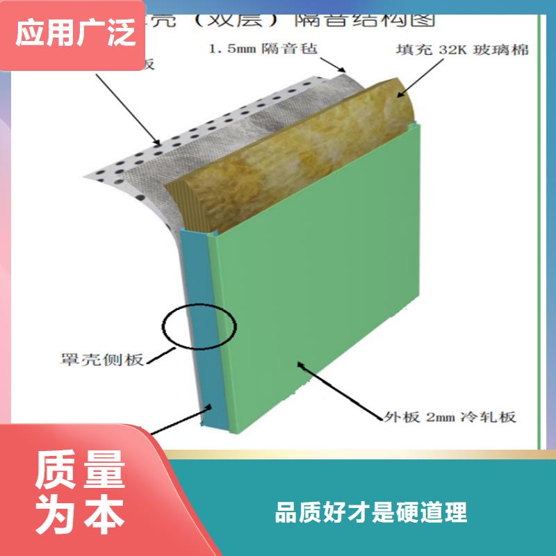 汽轮机罩壳留样柜经验丰富质量放心